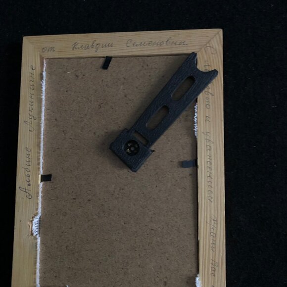 Small cross stitch embroidery w wooden frame birds candle holiday  small decor - Picture 2 of 5